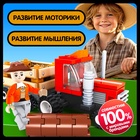 Конструктор Ферма «Лесозаготовочный грузовик», 93 детали - Фото 3