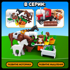 Конструктор Ферма «Конюшня», 89 деталей - Фото 4