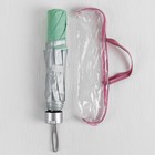 Зонт механический «Однотонный», 3 сложения, 7 спиц, R = 46 см, цвет салатовый - Фото 5