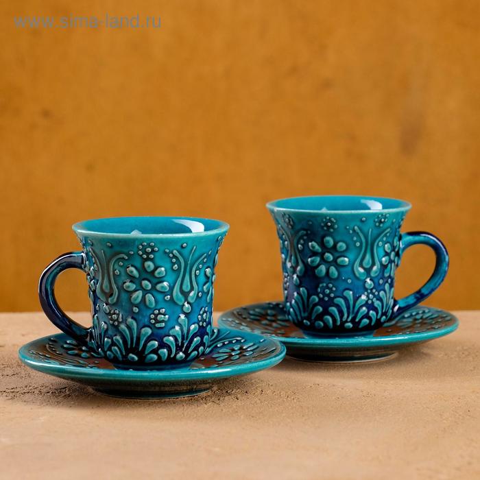 Кофейный набор 4 предмета Бирюза 100мл 624₽