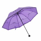 Зонт механический "Бант с рюшами", R=50см, цвет сиреневый - Фото 2