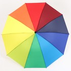 Зонт механический «Радужное настроение», 4 сложения, 10 спиц, R = 50 см, разноцветный - Фото 3