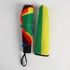 Зонт механический «Радужное настроение», 4 сложения, 10 спиц, R = 50 см, разноцветный - Фото 6