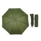 Зонт механический "Цветочки", R=50см, с проявляющимся рисунком, цвет зелёный - Фото 1