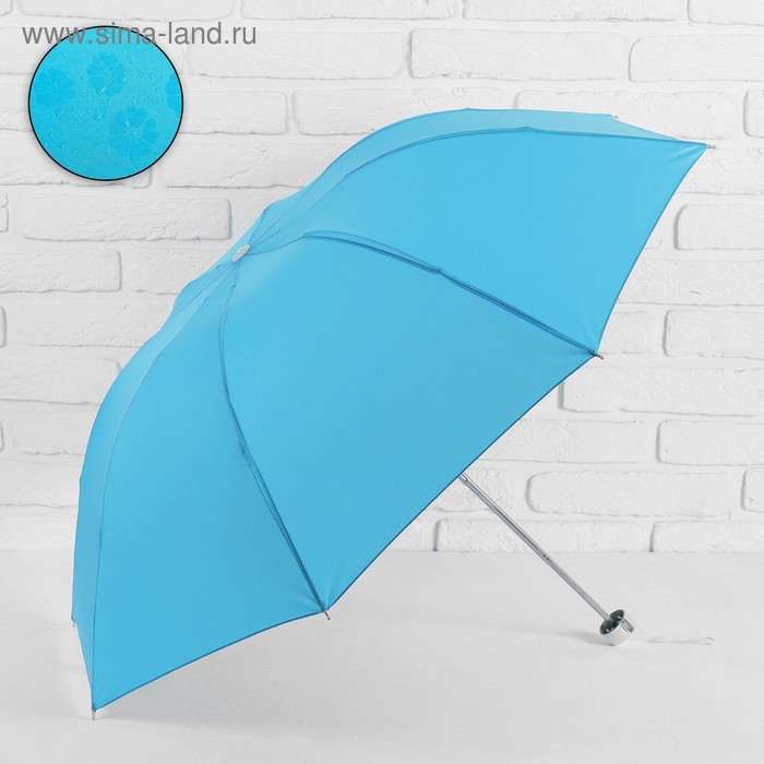 Зонт механический «Цветочки», проявляющийся рисунок, 4 сложения, 8 спиц, R = 50 см, цвет голубой