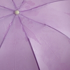 Зонт механический "Узор", R=50см, с проявляющимся рисунком, цвет сиреневый - Фото 2