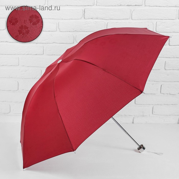 Зонт механический «Цветочки», 4 сложения, 8 спиц, R = 50 см, с проявляющимся рисунком, цвет бордовый