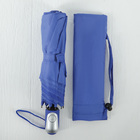 Зонт полуавтоматический «Цветочки», 3 сложения, 8 спиц, R = 50 см, с проявляющимся рисунком, цвет синий - Фото 5