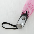 Зонт полуавтоматический «Цветочки», 3 сложения, 8 спиц, R = 50 см, с проявляющимся рисунком, цвет бледно-розовый - Фото 4