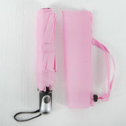 Зонт полуавтоматический «Цветочки», 3 сложения, 8 спиц, R = 50 см, с проявляющимся рисунком, цвет бледно-розовый - Фото 5