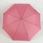 Зонт полуавтоматический «Цветочки», проявляющийся рисунок, 3 сложения, 8 спиц, R = 50 см цвет сиреневый - Фото 2