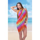 Парео "Радуга" - Фото 1