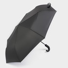 Зонт автоматический «Однотонный», 3 сложения, 8 спиц, R = 48 см, цвет чёрный - фото 9103588