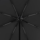Зонт автоматический «Однотонный», 3 сложения, 8 спиц, R = 48 см, цвет чёрный - Фото 8