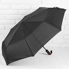 Зонт автоматический «Элеганс», 3 сложения, 8 спиц, R = 47 см, цвет чёрный - фото 9078773
