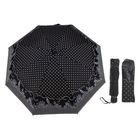 Зонт механический "Сити", R=48см, цвет чёрный - Фото 1