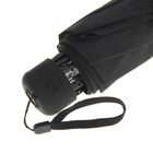 Зонт механический "Сити", R=48см, цвет чёрный - Фото 3