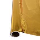 Плёнка самоклеящаяся, металлизированная, золотая, 0.45×3 м, 30 мкм - Фото 6