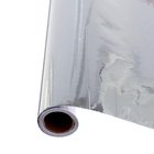 Плёнка самоклеящаяся, серебристая, 0.45×3 м, 30 мкм - Фото 5