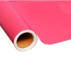Пленка самоклеящаяся, розовая, 0.45 х 3 м, 8 мкм - Фото 3