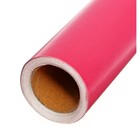 Пленка самоклеящаяся, розовая, 0.45 х 3 м, 8 мкм - Фото 4