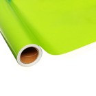Пленка самоклеящаяся, неоновая, зелёная, 0.45 х 3 м, 8 мкм - фото 8226597