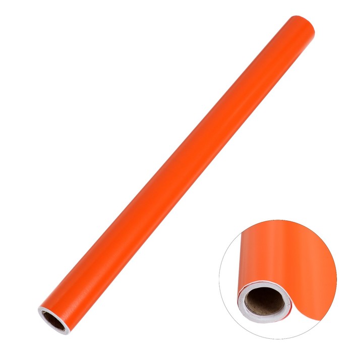 Пленка самоклеящаяся, оранжевая, 0.45 м х 3 м, 8 мкр - Фото 1