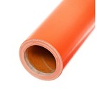 Пленка самоклеящаяся, оранжевая, 0.45 м х 3 м, 8 мкр - фото 8226607