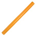 Пленка самоклеящаяся, ярко-оранжевая, 0.45 х 3 м, 8 мкр - фото 8226614