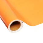 Пленка самоклеящаяся, ярко-оранжевая, 0.45 х 3 м, 8 мкр - фото 8226615