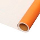 Пленка самоклеящаяся, ярко-оранжевая, 0.45 х 3 м, 8 мкр - фото 8226617