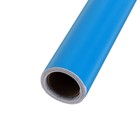 Пленка самоклеящаяся, голубая, 0.45 м х 3 м, 8 мкр - фото 290289571