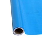 Плёнка самоклеящаяся, голубая, 0.45×3 м, 80 мкм - Фото 1