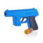 Пистолет, с дисковыми пулями, 30 шт. - Фото 1