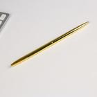 Ручка подарочная в футляре «Самой нежной», металл золото - Фото 2
