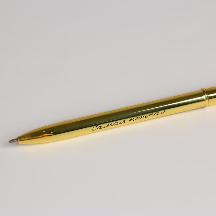Ручка подарочная в футляре «Самой нежной», металл золото - фото 1926146573