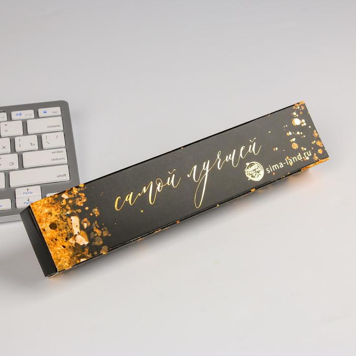 Ручка подарочная в футляре «Самой нежной», металл золото - фото 1926146575