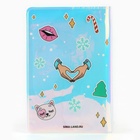 Подарочный набор новогодний «Твоя модная вечеринка»: голографическая обложка для паспорта и визитница - фото 21170759