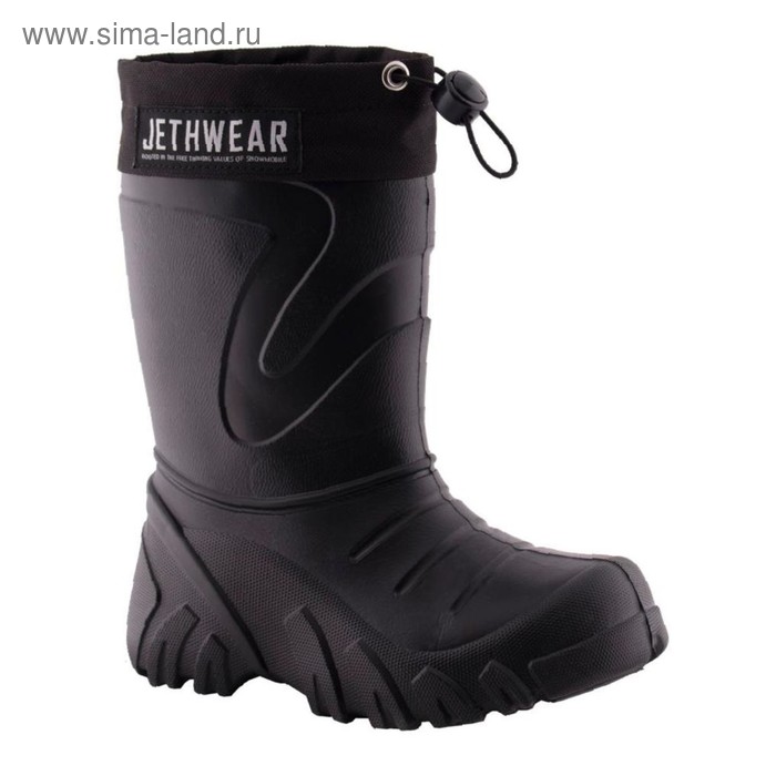 Ботинки детские Jethwear Kids, размер 28-29, чёрный