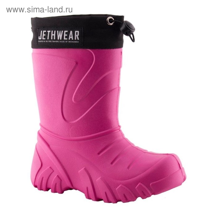 Ботинки детские Jethwear Kids, размер 30-31, розовый