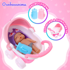 Пупсы «Малышки», набор 2 шт., с коляской, с аксессуарами, МИКС - Фото 4