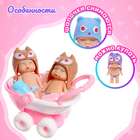 Пупсы «Малышки», набор 2 шт., с коляской, с аксессуарами, МИКС - Фото 6