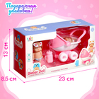 Пупсы «Малышки», набор 2 шт., с коляской, с аксессуарами, МИКС - Фото 7