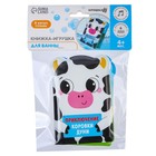 Книжка для ванны «Приключения коровки Дуни» - Фото 5