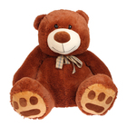 Мягкая игрушка "Медведь", цвет шоколадный, 103 см - Фото 2