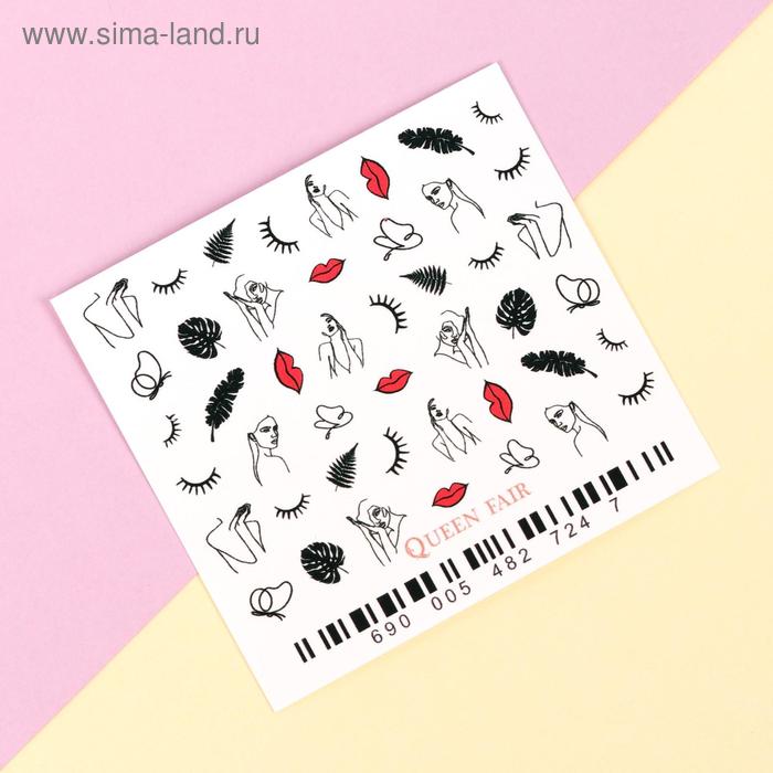 Слайдер-дизайн для ногтей «Girrrl power» - Фото 1