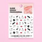 Слайдер-дизайн для ногтей «Girrrl power» - Фото 2