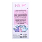 Электронная головоломка Crazy dream, 13 игр - Фото 12