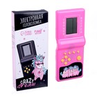 Электронная головоломка Crazy dream, 13 игр - Фото 6