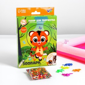 Набор для творчества «Зоопарк» с растущими игрушками 5152791